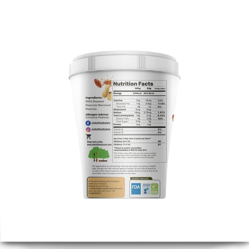 Nutty Unsweetened Natural Peanut Butter Crunchy (510g) - Image 2